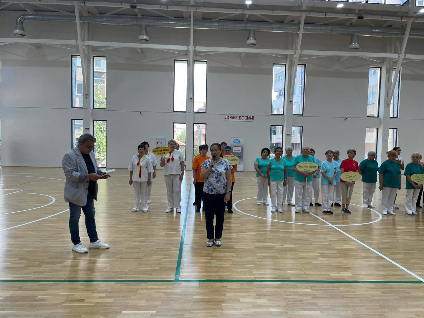 Враца е домакин на Регионален преглед по гимнастика за Северна България на спортните клубове